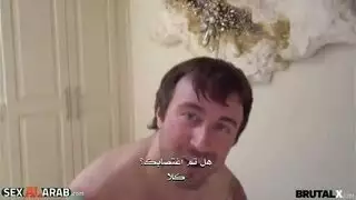 دفعات عنيفة حتى تبلغ النشوة بقوة