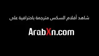جوردي وصديقه العضلات