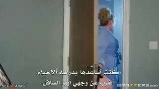 يعاقب بنت زوجته و ينيكها من طيزها بقوه | مترجم