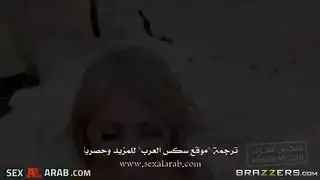 فتحة شرج الزوجة الساخنة يتمددها الصديق في مشهد دياثة قاسي