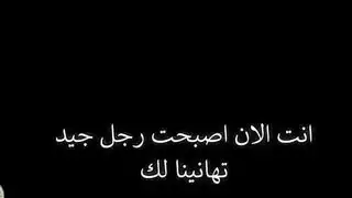 xnxx stuckold المترجم العربي زوجة tatnak من الزنوج أمام زوجها