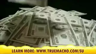 يتبادلان بيناتهم