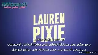 نيك مدير العمل سكس مترجم
