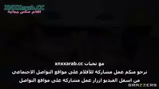 عؤاقي اختي