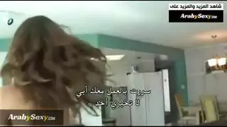 كيران لا يقوم بخيانة زوجته بعد إغرائه سكس مترجم