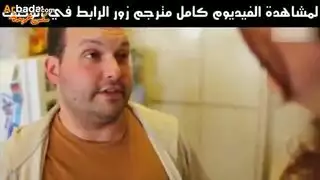 جلسة ضرب شرجي بدون توقف