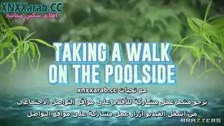 نيك في حمام ميك جميل