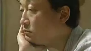 انل ياباني