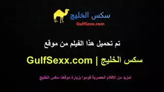 زبه يدمر كسها
