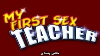 افلام نيك علا البحر عرب اون لاين