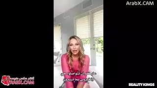 سكس امهلت مترجم مترجم
