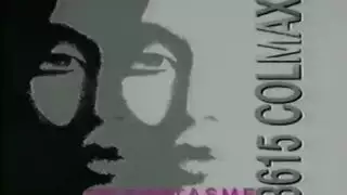 شاكيرا سك