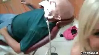 ينيك المريض