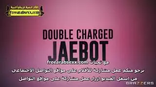 سحاق فيديو للكس والطيز مثير