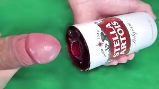 كيف ضيق صراخ