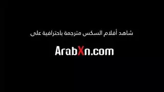 تعليم جنسي صريح: بلع السائل المنوي والجنس الشرجي القاسي