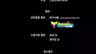 حزام نادي نسائي نادي رياضي