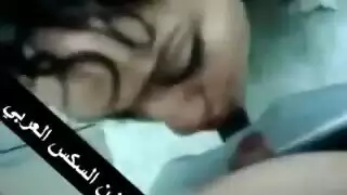 نيك في عيادة دكتور
