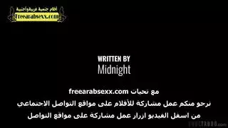 مراه تضرب رجال عند نوام