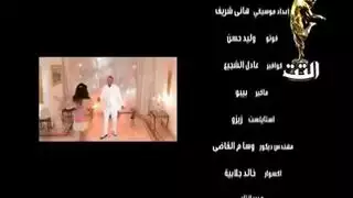 جنس شرجي صعب مع الراقصة صوفيا الموشومة والأمير العربي الثري