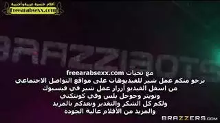 امرأة تسيطر على رجل