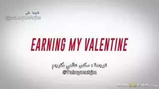 توخان