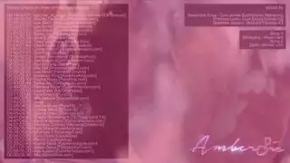 سيس علا طولا