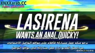 جلسة شرجية سريعة: سيرينا تأخذ زب عميق في طيزها