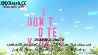 أنا وخطيبتي وعاملة المساج الشرموطة سكس أجنبي مترجم