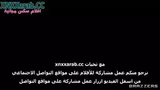 أقسم أني أحب زوجي فيلم سكس مترجم