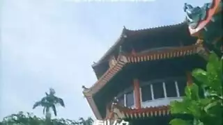 مؤخرة ضخمة تأخذ قضيبًا قاسيًا في هذا المقطع الإباحي