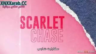 دخول خلفي بمؤخرة كبيرة إباحية شرجية صعبة