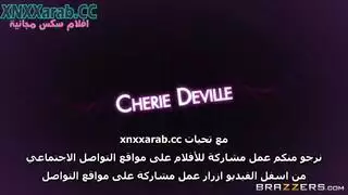 اسمع وش