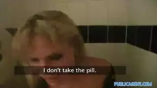 نكاح خام لمقاتلي الشارع بمخاطر عالية