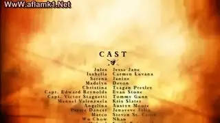 لوحدي في المنزل معه زوجت ابي الجديده الجزء الرابع