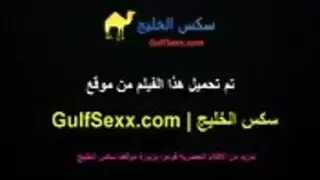 مومس بتشرب سجاير وتتناك