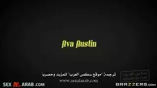 مترجمة اخوي