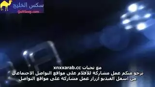 قذف علي يدي