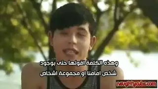 أول مرة شرجية: الشعور بقضيب صلب داخلي