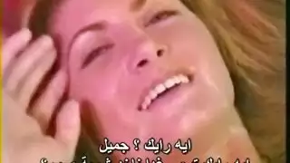 أفلام سكس عربي نيك قوى