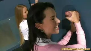 ديانا و صديقاتها