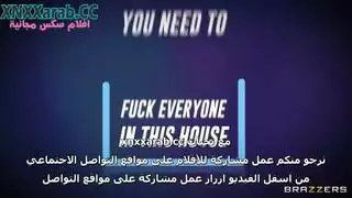 صاحبه المنزل تنيك الخادمه سحاق