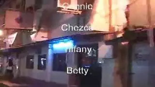 فيلم فلبيني للكبار: مشاهد جنسية طويلة المدة