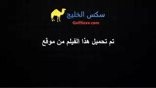 يمارس العادة عليها
