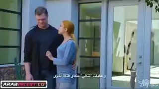 الأخوات مترجم العائلة