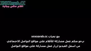 جوردي يتبادل النيك رباعي مع معرص