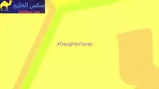 اب يسرق كالوت