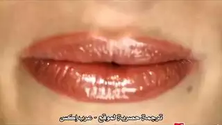 ستافعل كل شي من اجل المتعه سكس مترجم
