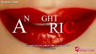 رفع كس