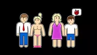 نبك في البيت أمام امها